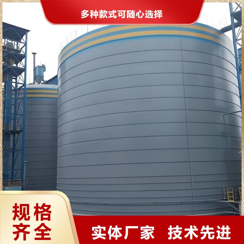 大型钢板仓厂家现货直发