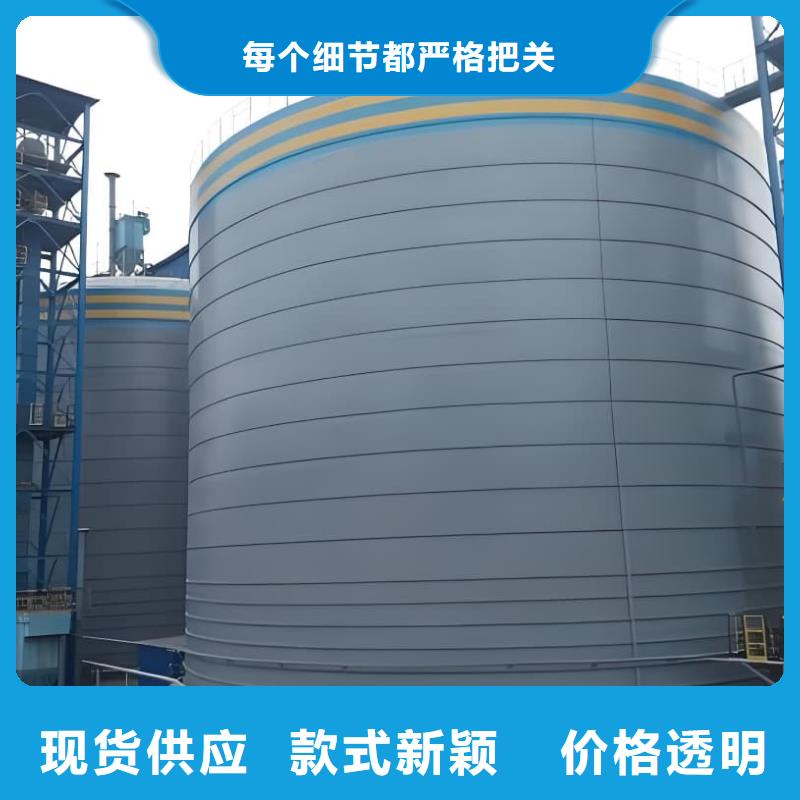 靠谱的1万吨水泥钢板仓销售厂家