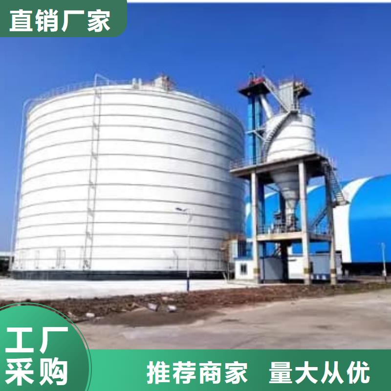 大型钢板仓实力工厂放心选购