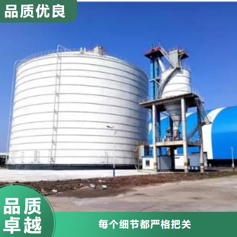 的水泥储存钢板库生产厂家