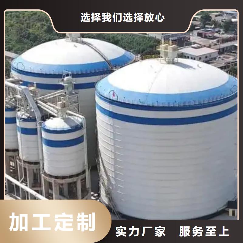 矿粉储存罐直销品牌:矿粉储存罐生产厂家