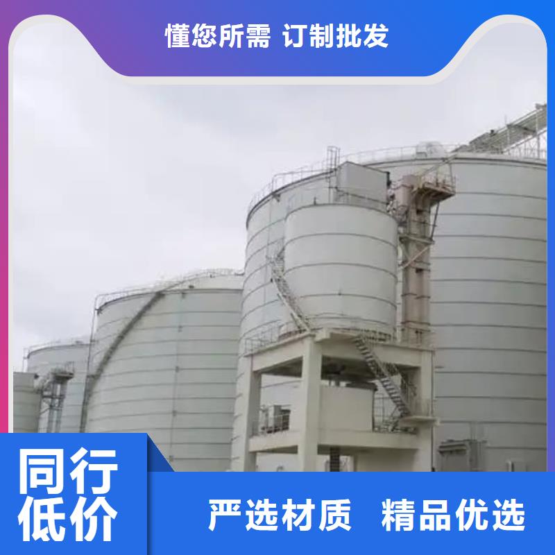 大型钢板库、大型钢板库厂家现货
