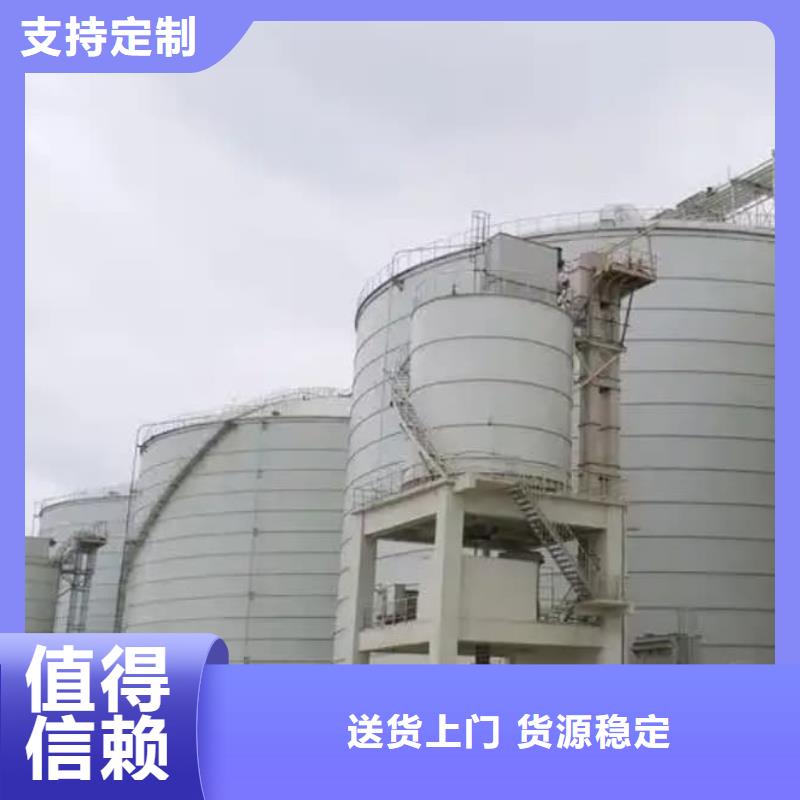 库存充足的2万吨粉煤灰钢板仓厂家