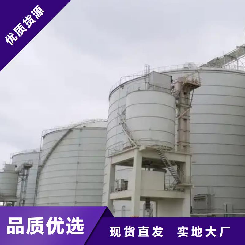 落地式焊接钢板仓厂家，发货快