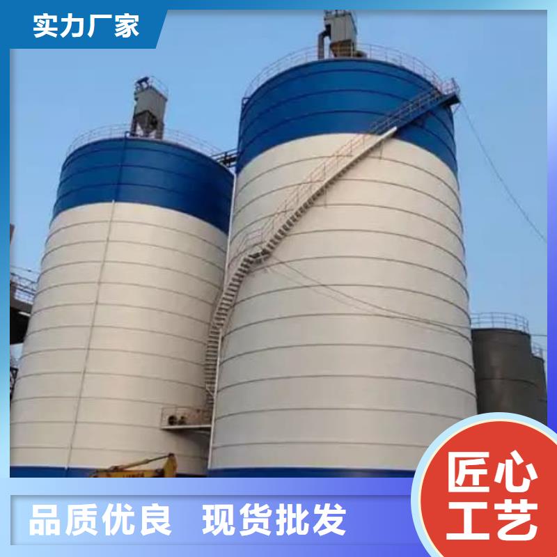 焊接钢板库批发定制