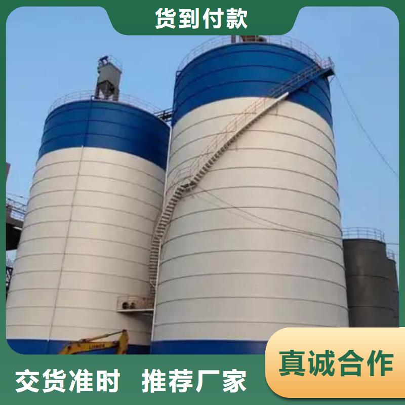 落地式焊接钢板仓自产自销
