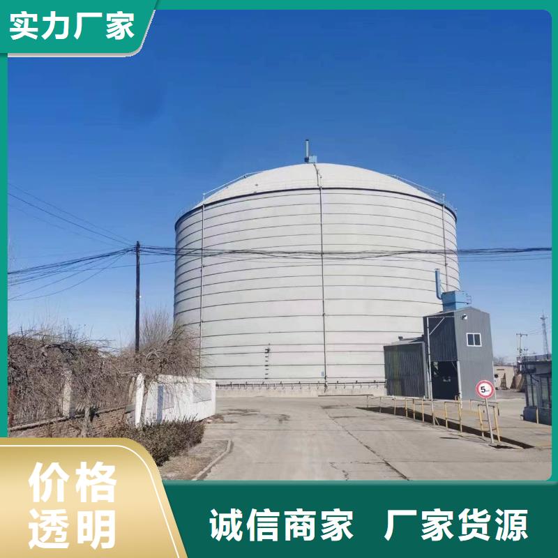 焊接钢板仓规格材质