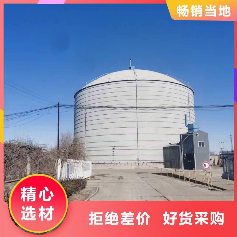 大型钢板仓制造