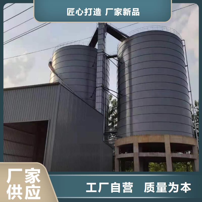 2万吨粉煤灰钢板仓厂家_精益求精