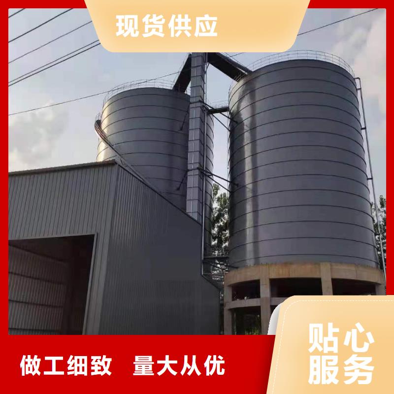 矿粉储存罐厂家新报价