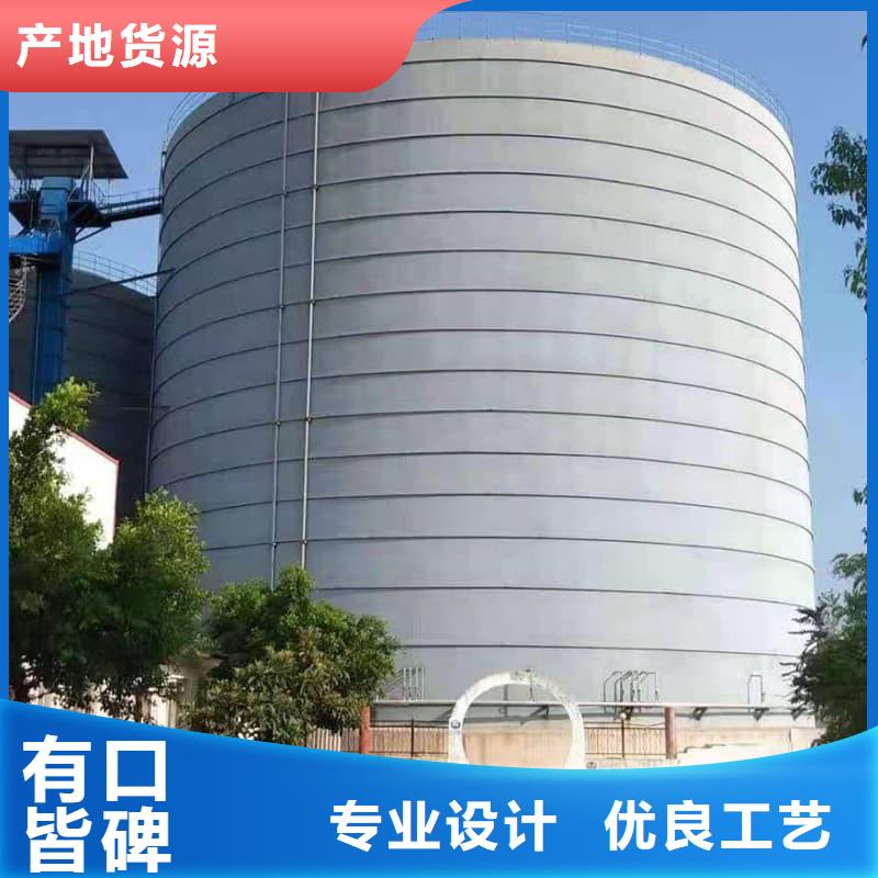 矿粉储存罐厂家量大优惠