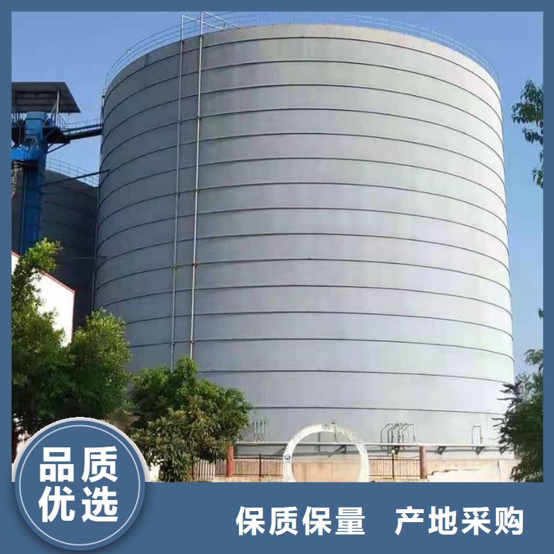 2万吨粉煤灰钢板仓厂家_精益求精