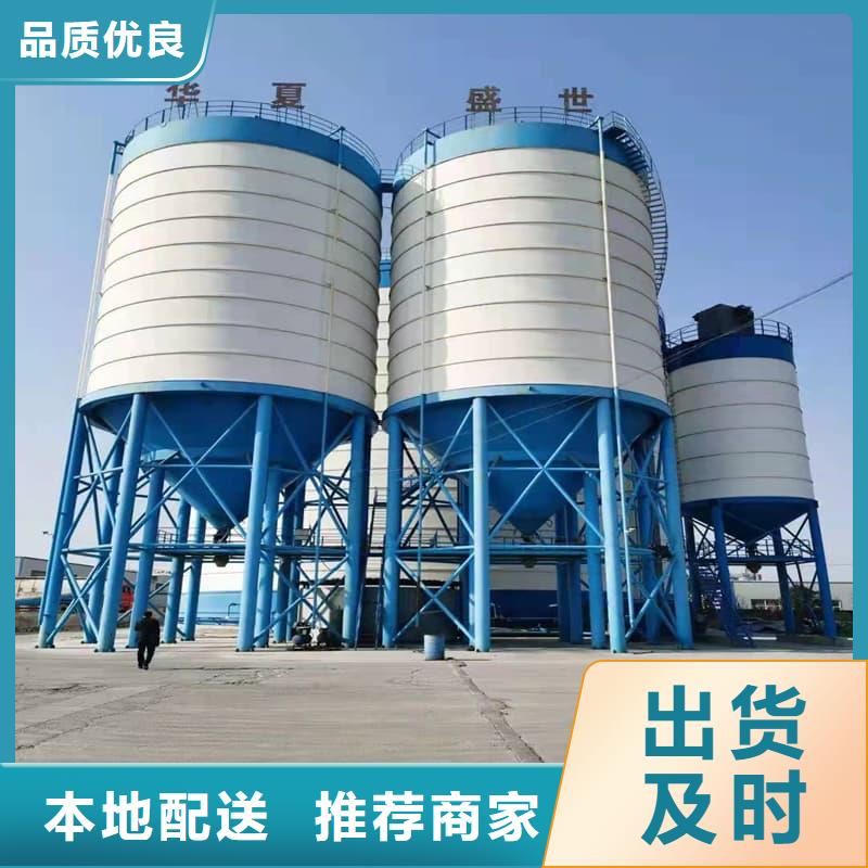 大型钢板仓品质卓越
