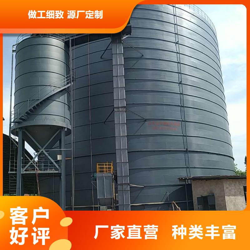 大型钢板库、大型钢板库厂家现货