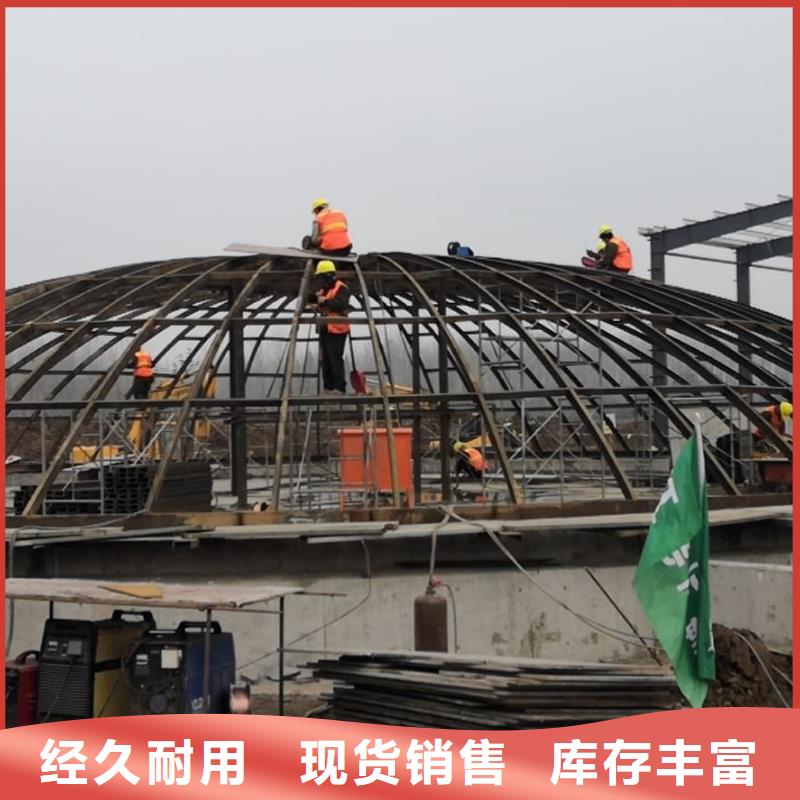 2万吨粉煤灰钢板仓厂家按需定制