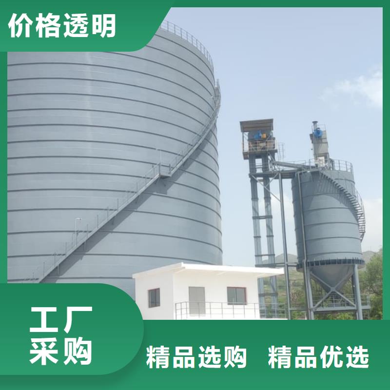 大型钢板仓制造