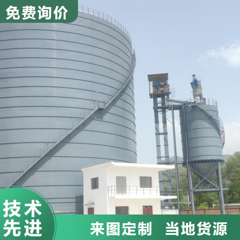 水泥钢板仓物超所值