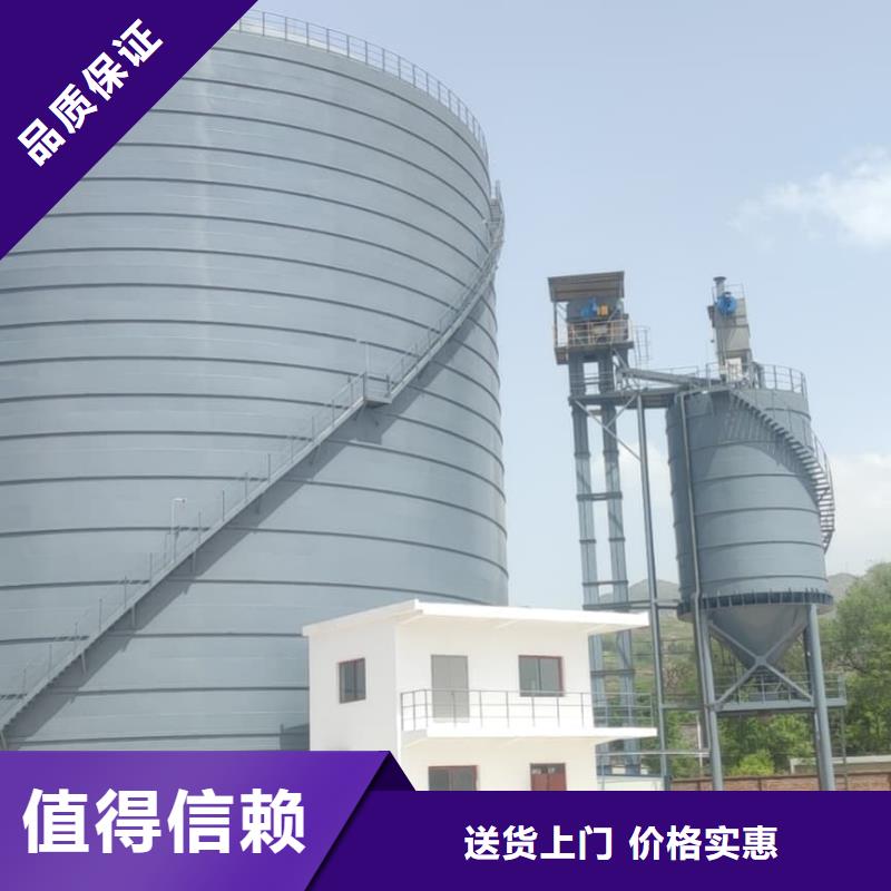 骨料钢板仓企业-信誉保障
