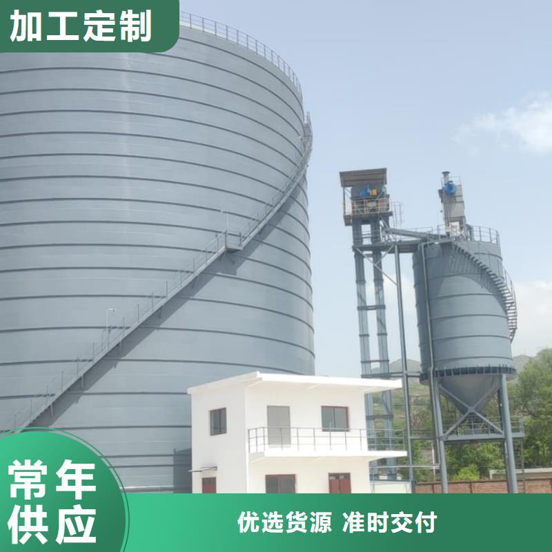 骨料钢板仓企业-信誉保障
