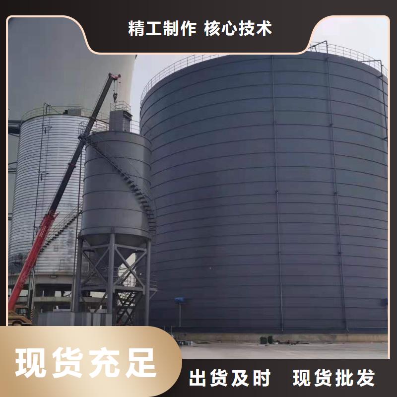 供应大型钢板仓_精选厂家