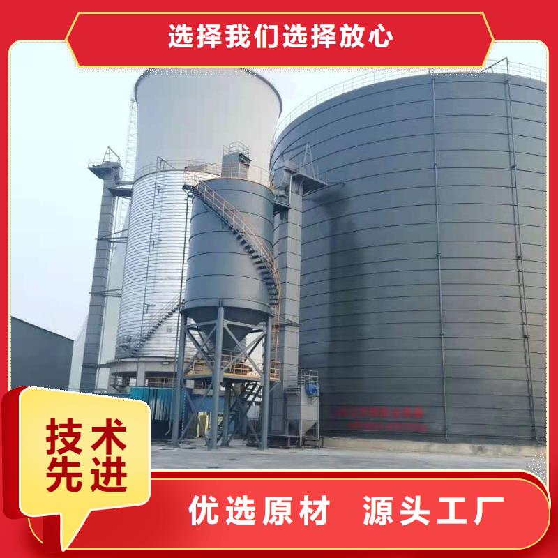 大型钢板仓实力工厂放心选购