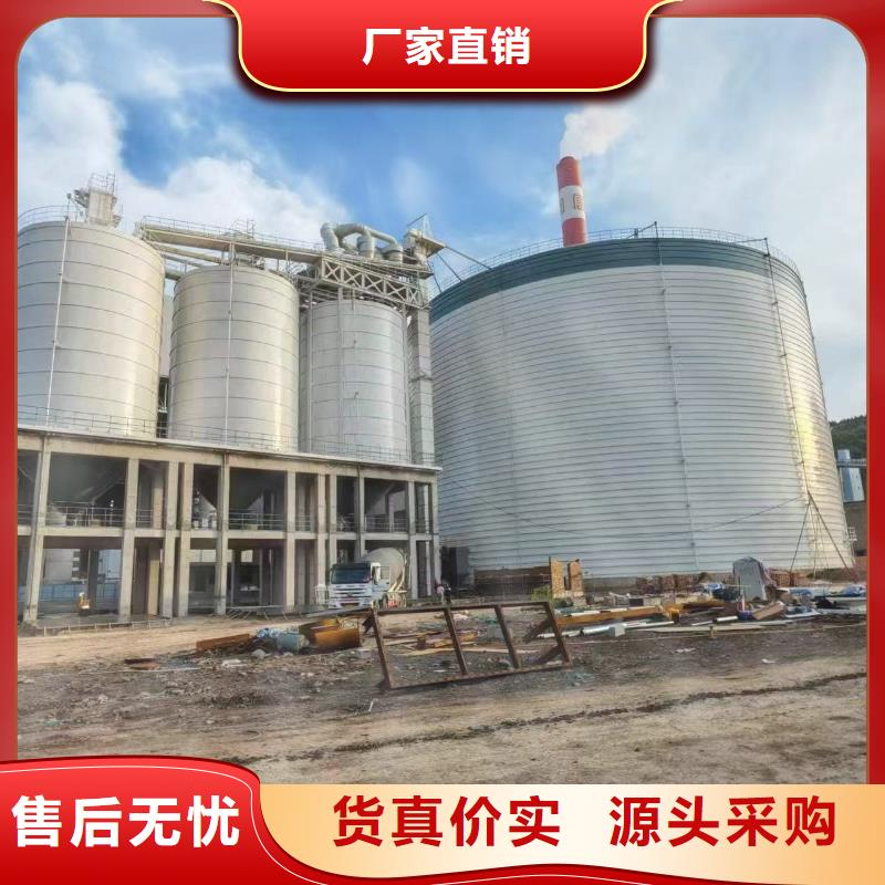 骨料钢板库正规厂家