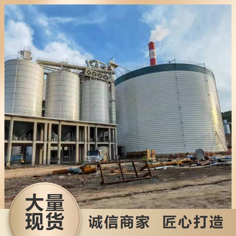 落地式焊接钢板仓诚信经营