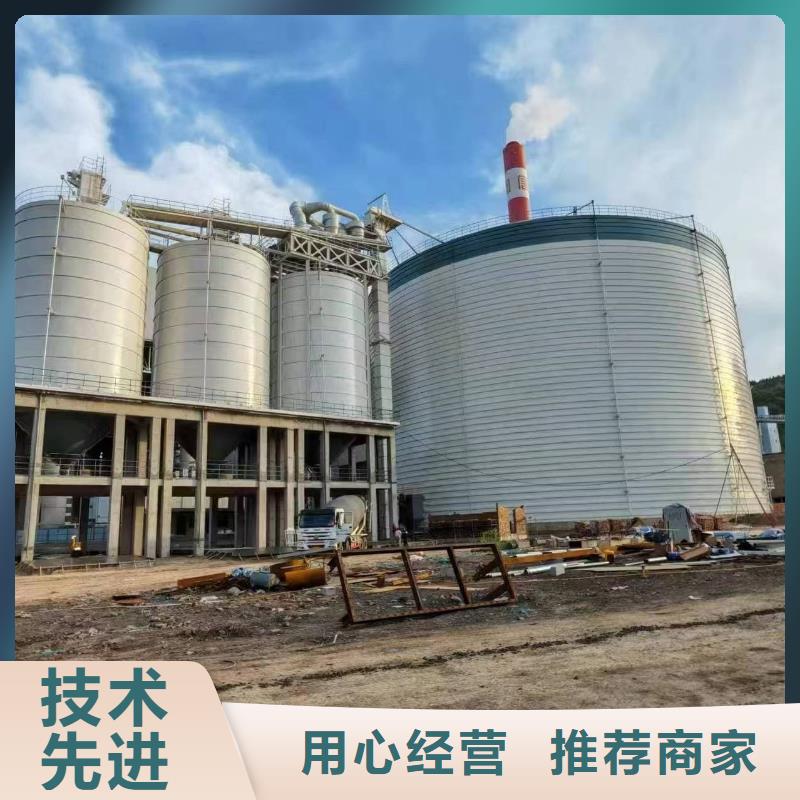 2万吨粉煤灰钢板仓发货快