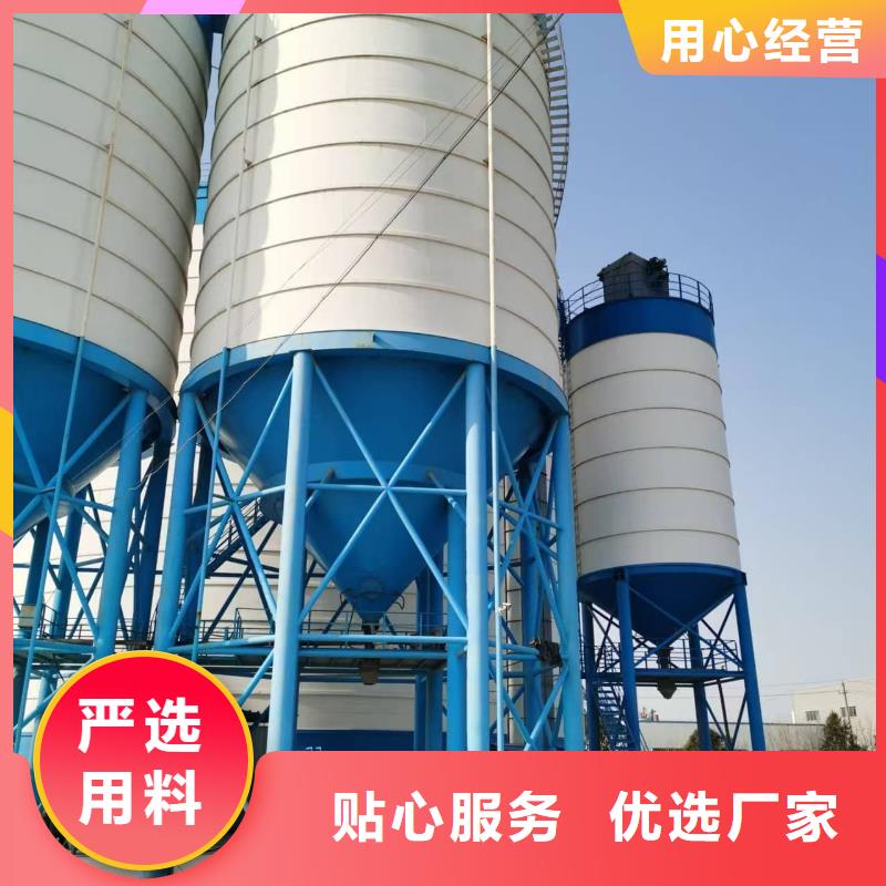 大型钢板仓实体厂家