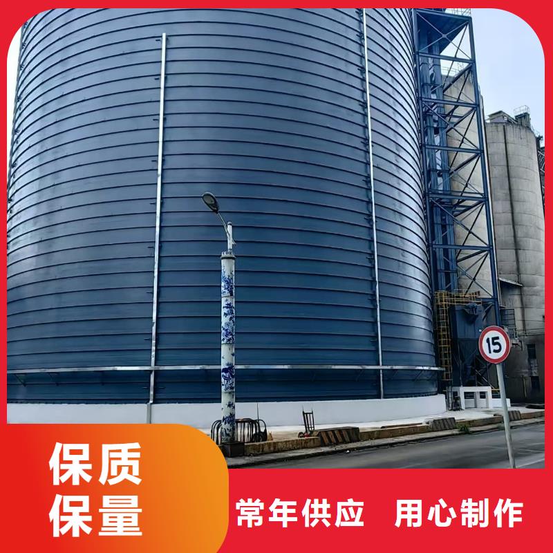 2万吨粉煤灰钢板库现货供应_规格全