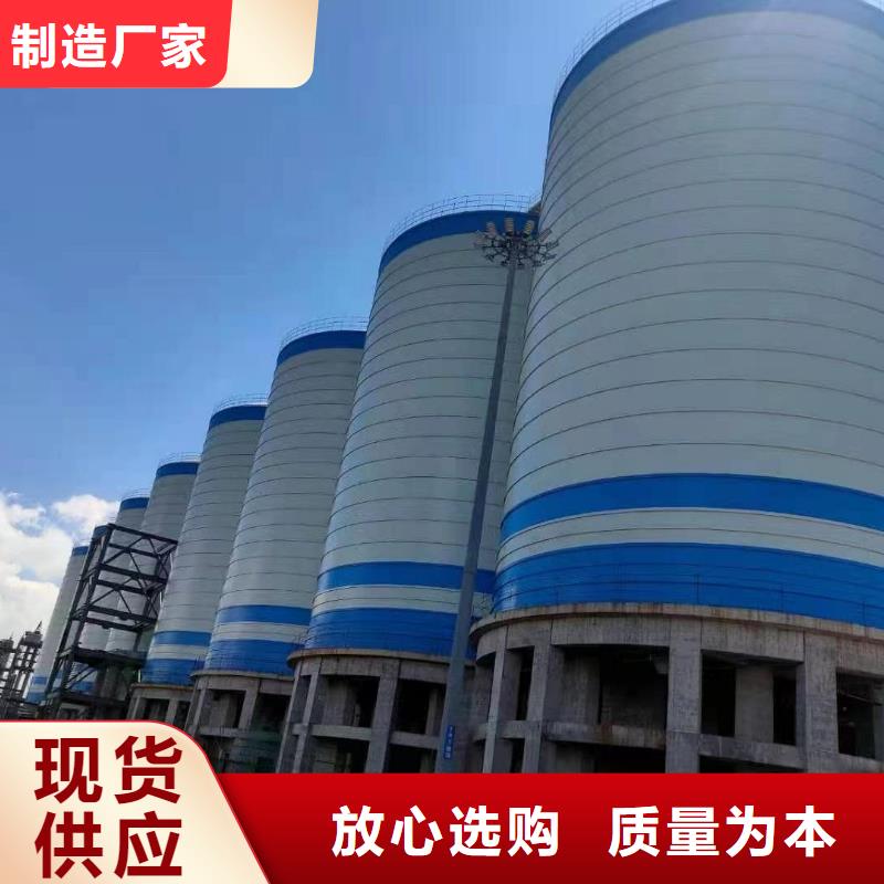 焊接钢板仓厂家直销_售后服务保障