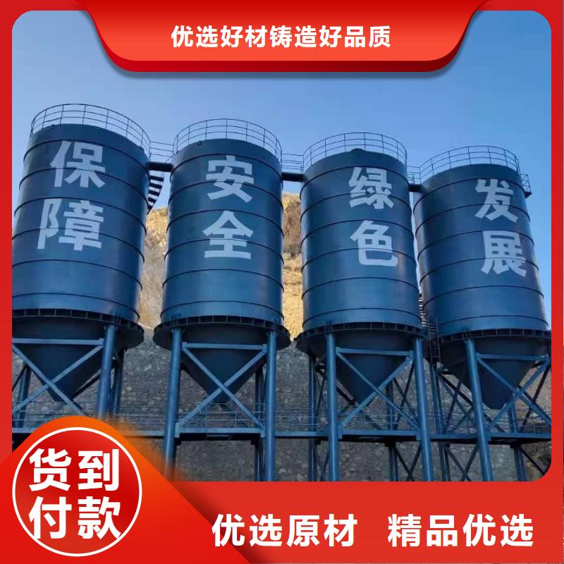 2万吨粉煤灰钢板库放心选