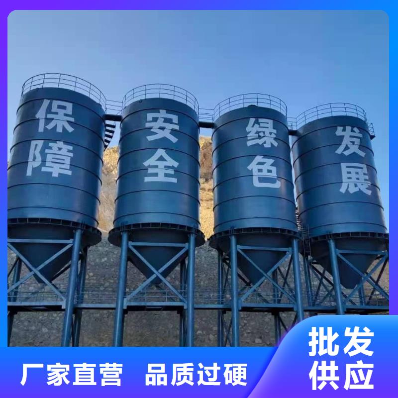 2万吨粉煤灰钢板仓发货快