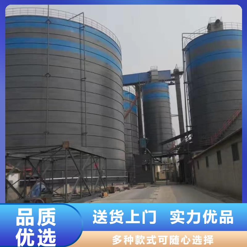 供应大型钢板仓_精选厂家