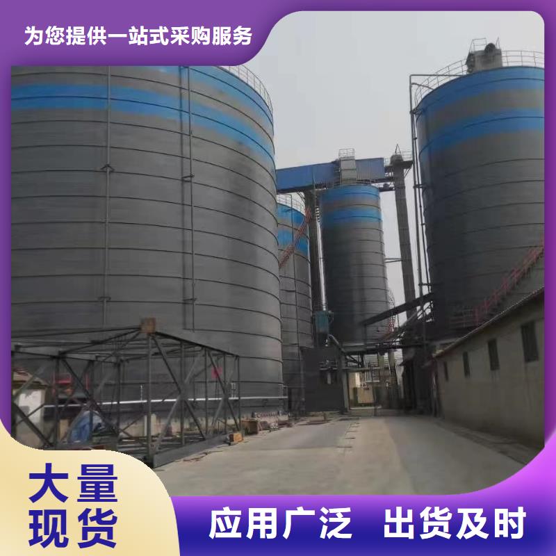 可定制的矿粉储存罐生产厂家