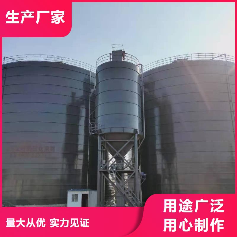发货及时的2万吨粉煤灰钢板库经销商