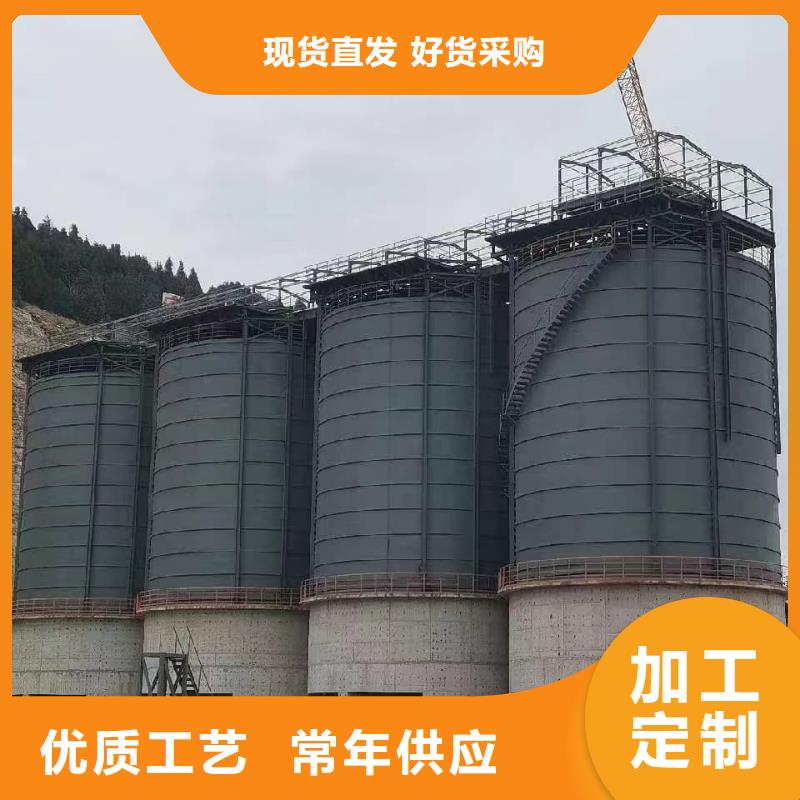 焊接钢板仓品质与价格