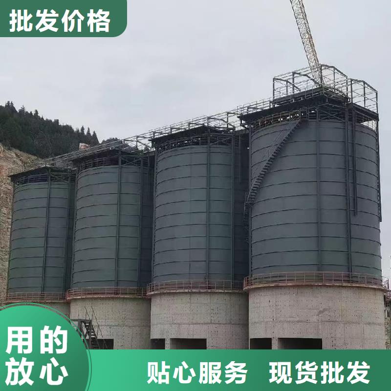 现货充足的骨料钢板库厂家