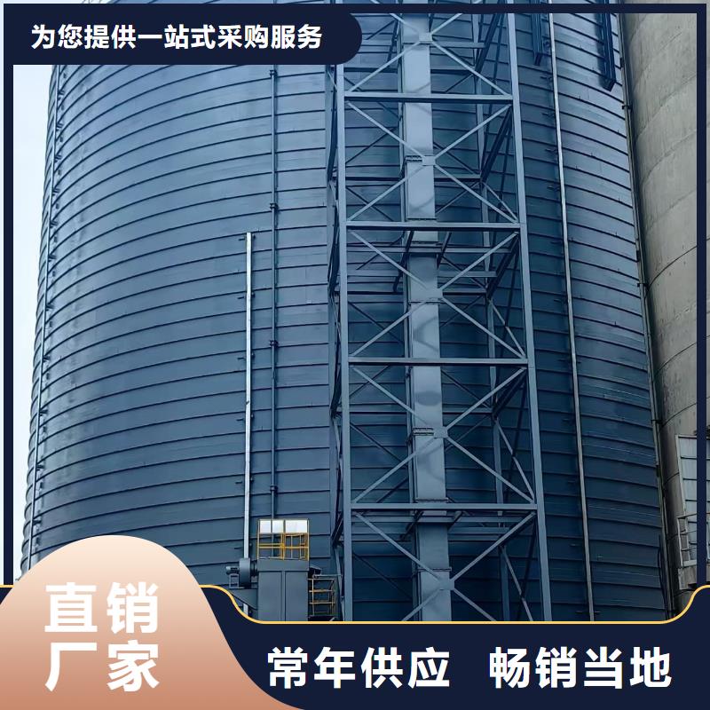 骨料钢板库单价
