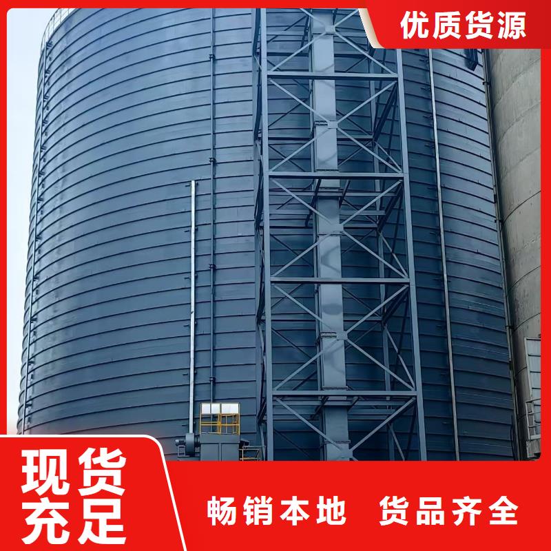 供应大型钢板仓_精选厂家