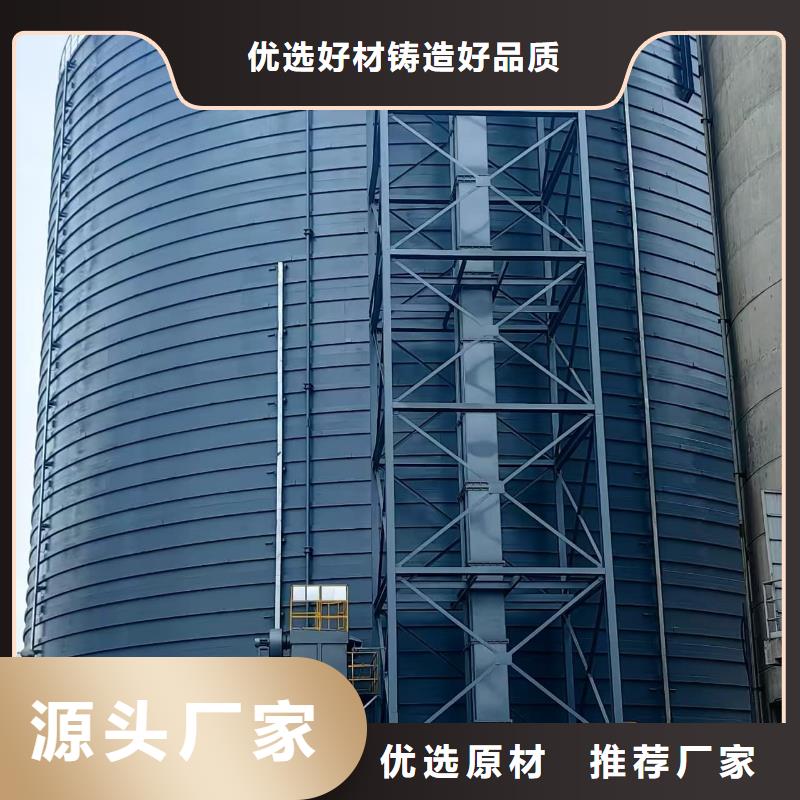 落地式焊接钢板仓-看百家不如一问