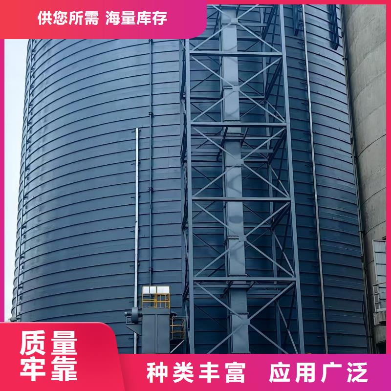 2万吨粉煤灰钢板仓发货快