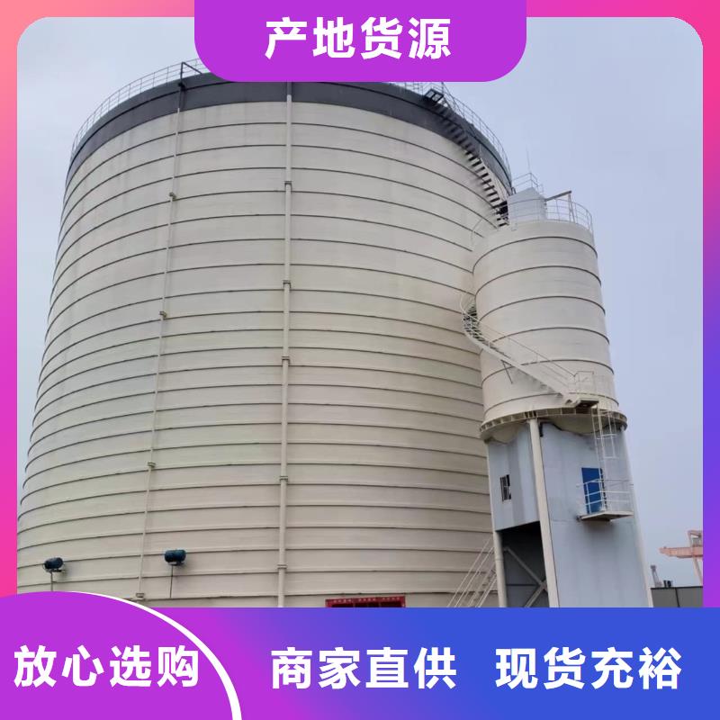 可定制的2万吨粉煤灰钢板仓品牌厂家