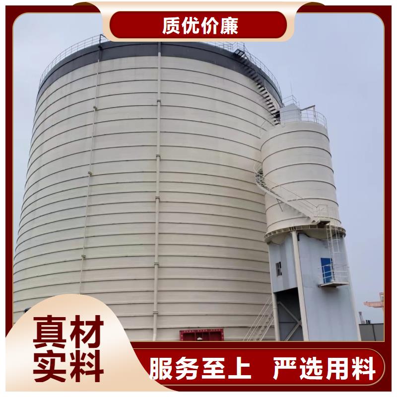 的水泥储存钢板库生产厂家