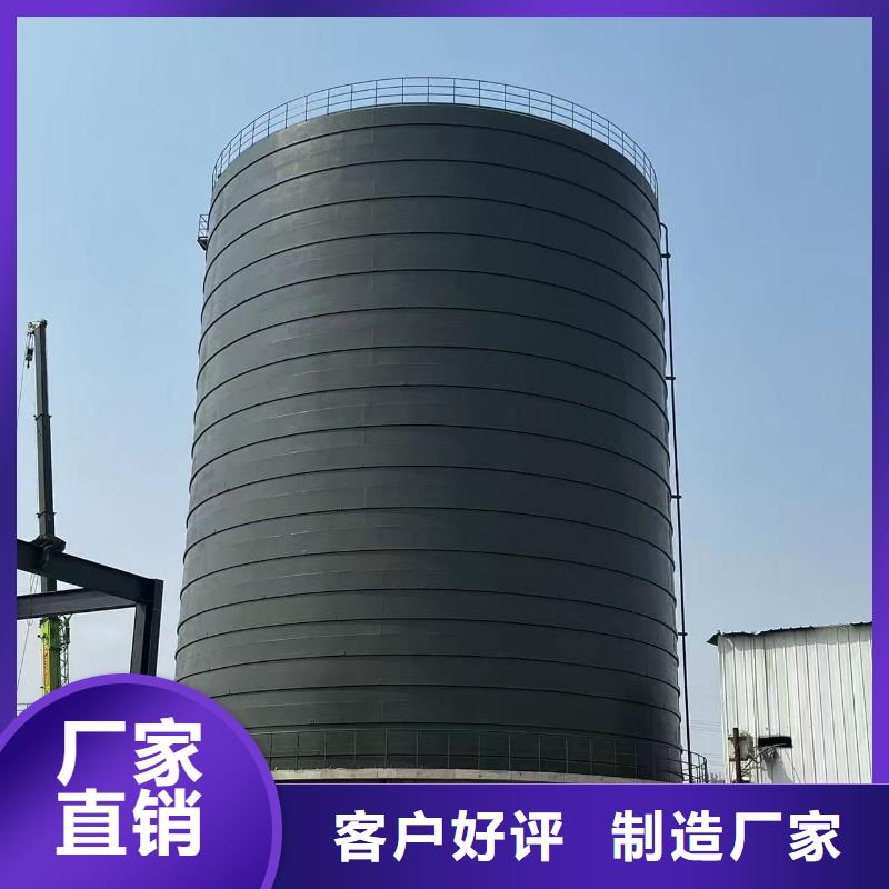矿粉储存罐_厂家直销_价格优惠