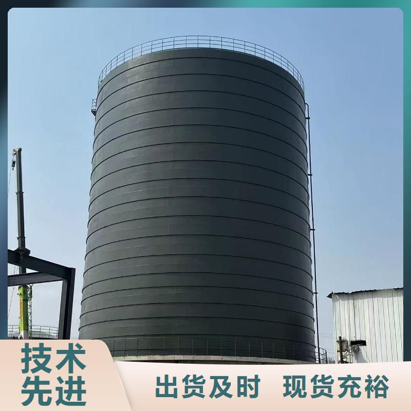 矿粉储存罐厂家热线