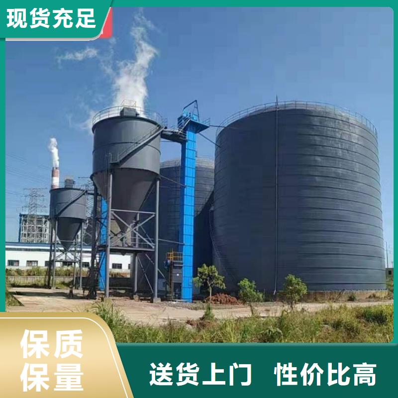 出货快的矿粉储存罐厂家