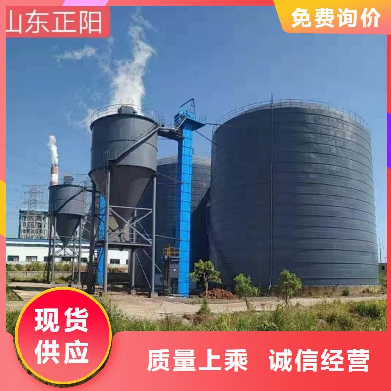 水泥储存钢板库承接公司