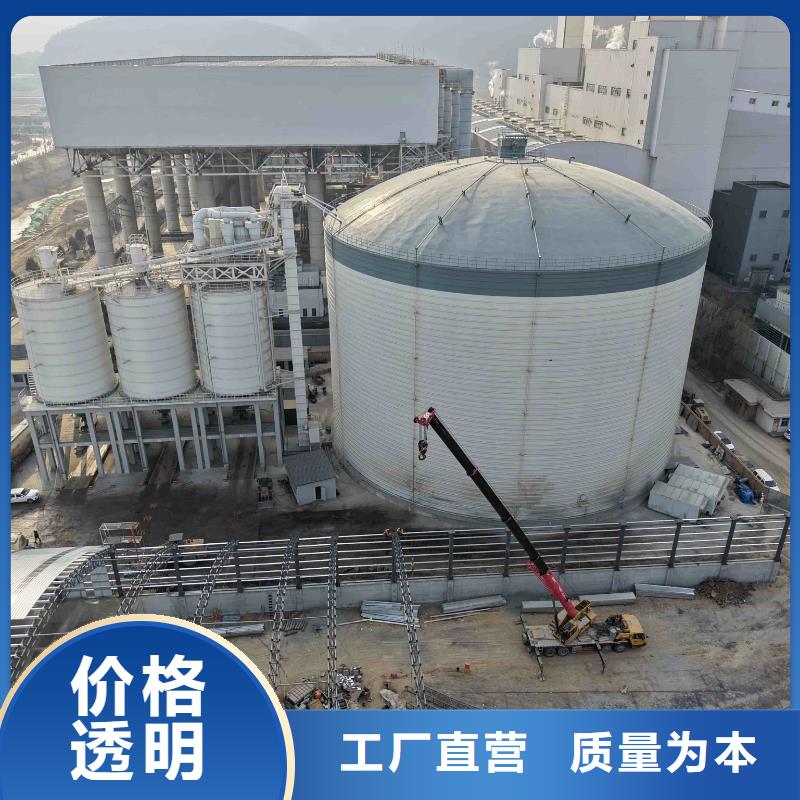 骨料钢板仓优惠力度大