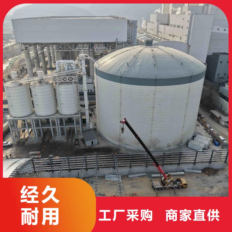 骨料钢板库单价